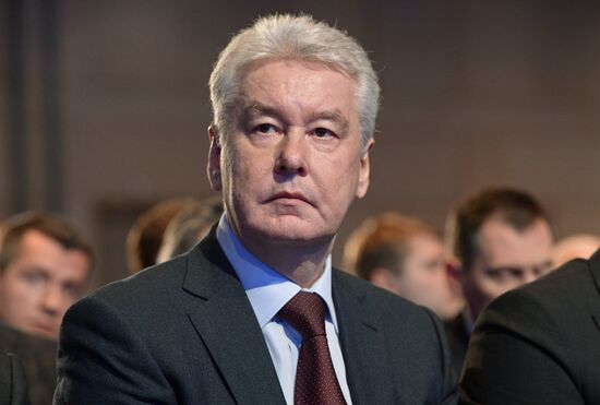 Seventh Convention of the Russian Chamber of Commerce and Industry