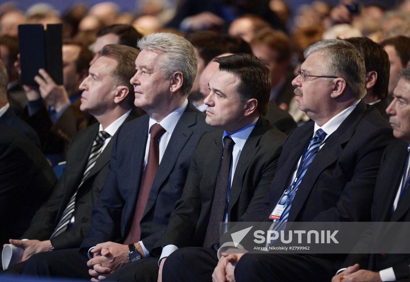 Seventh Convention of the Russian Chamber of Commerce and Industry