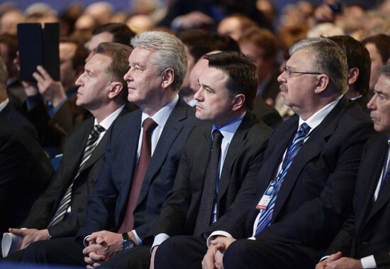Seventh Convention of the Russian Chamber of Commerce and Industry