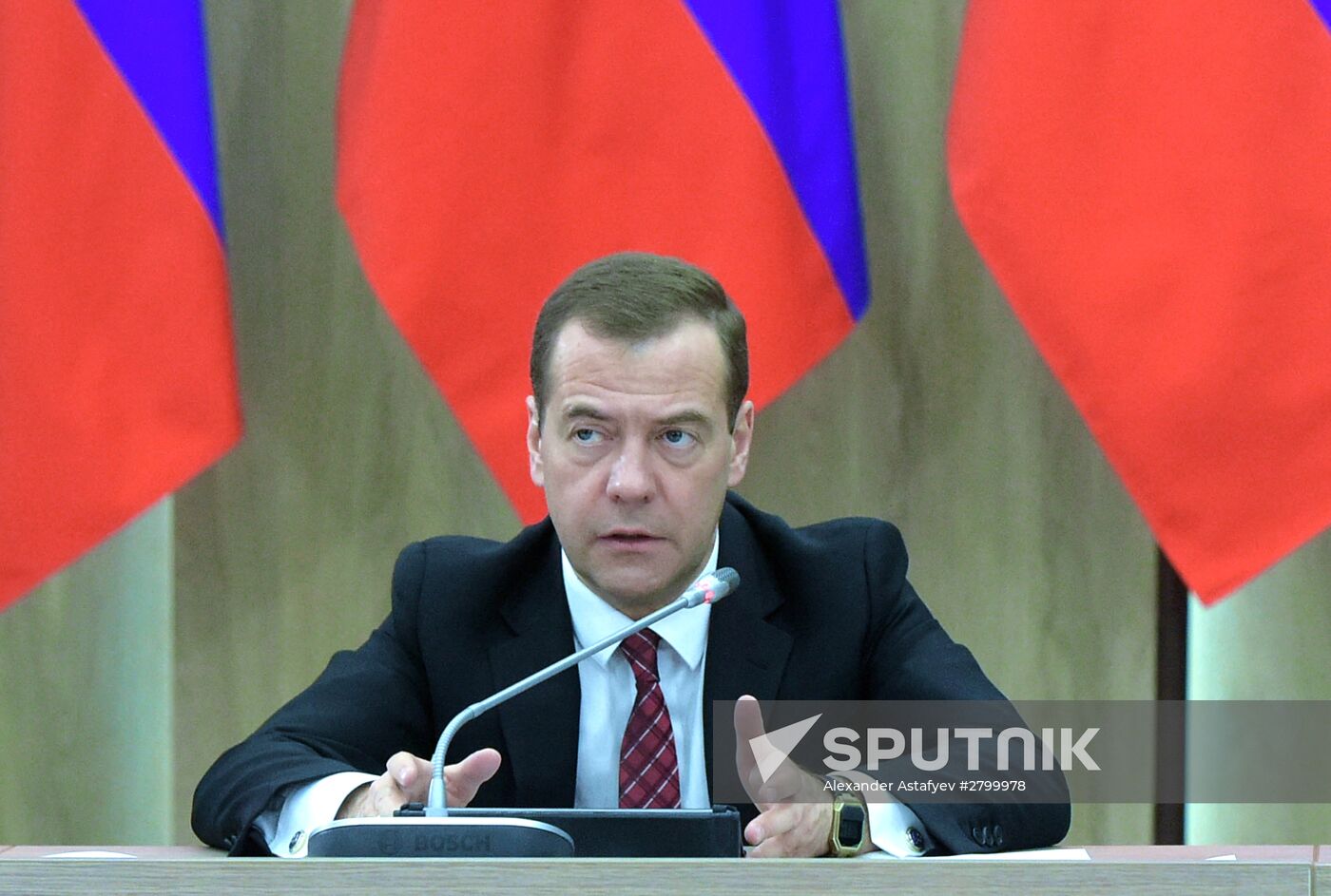 Russian Prime Minister Dmitry Medvedev's working trip to Volga Federal District