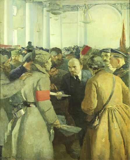 State Russian Museum collection