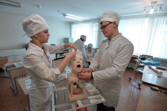 Yuzhno-Uralskiy State Medical University
