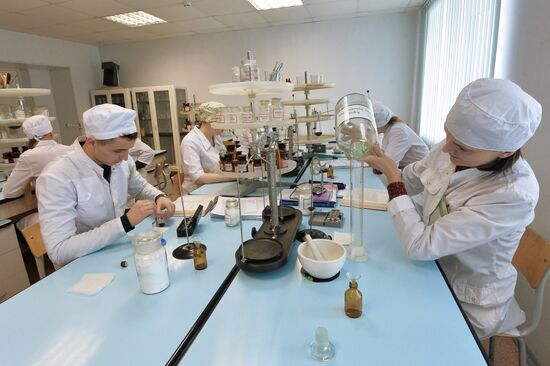 Yuzhno-Uralskiy State Medical University