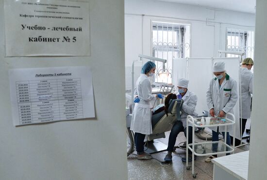 Yuzhno-Uralskiy State Medical University