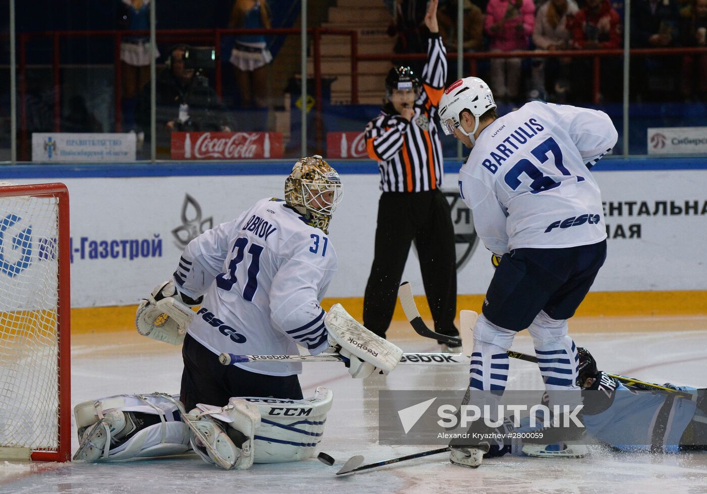 Kontinental Hockey League. Sibir vs. Admiral
