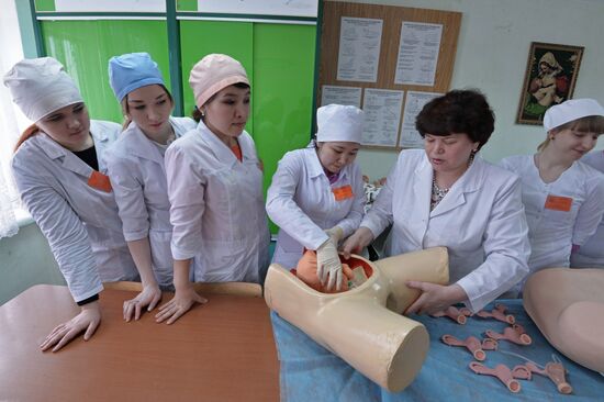 Yuzhno-Uralskiy State Medical University