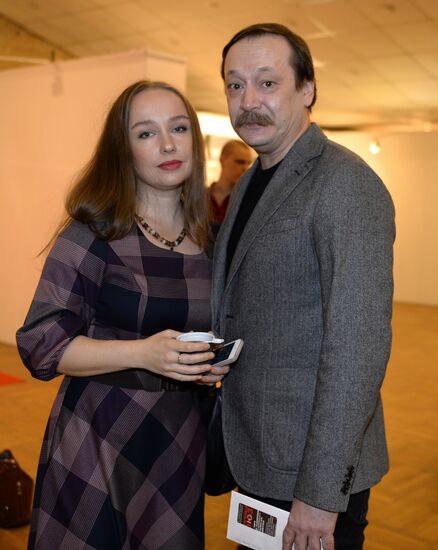 Premiere of Mikhail Mestetsky's film Rag Union