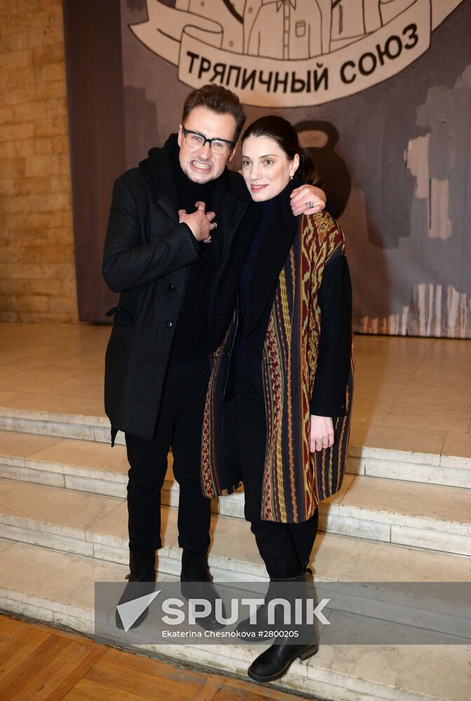 Premiere of Mikhail Mestetsky's film Rag Union