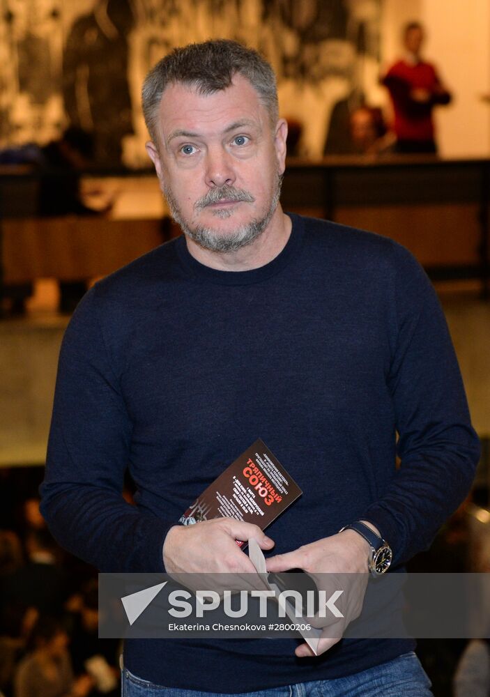 Premiere of Mikhail Mestetsky's film Rag Union