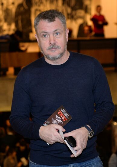 Premiere of Mikhail Mestetsky's film Rag Union