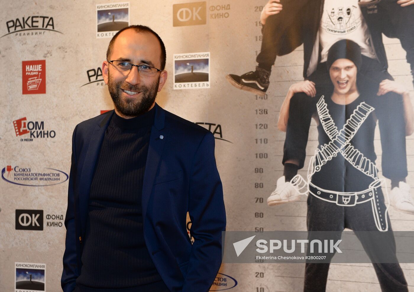 Premiere of Mikhail Mestetsky's film Rag Union