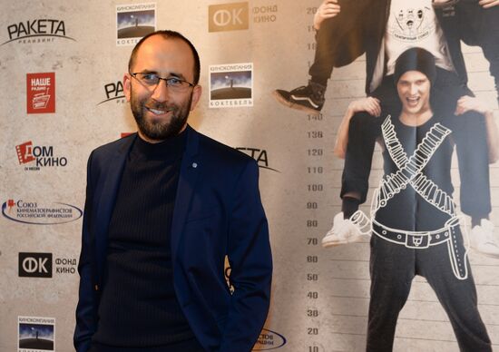 Premiere of Mikhail Mestetsky's film Rag Union