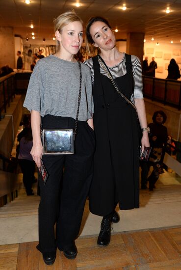 Premiere of Mikhail Mestetsky's film Rag Union