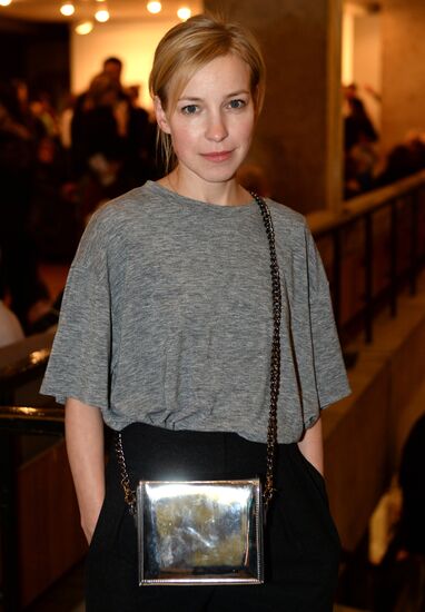 Premiere of Mikhail Mestetsky's film Rag Union