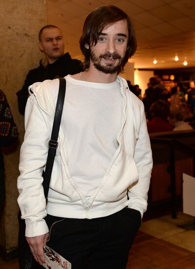 Premiere of Mikhail Mestetsky's film Rag Union