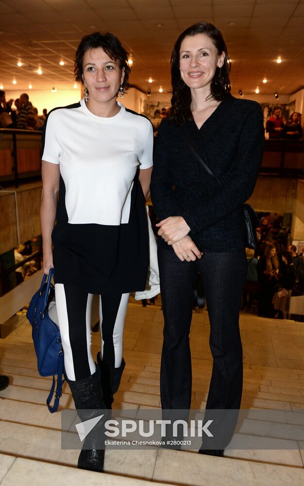 Premiere of Mikhail Mestetsky's film Rag Union