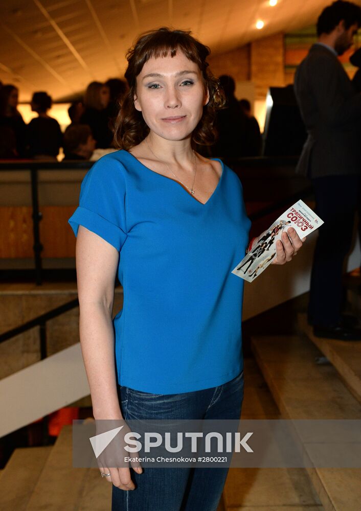 Premiere of Mikhail Mestetsky's film Rag Union