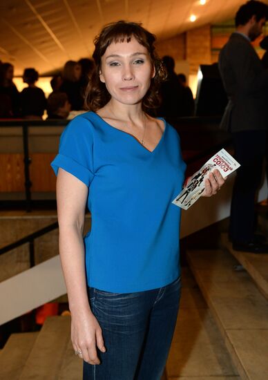 Premiere of Mikhail Mestetsky's film Rag Union