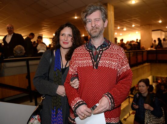 Premiere of Mikhail Mestetsky's film Rag Union