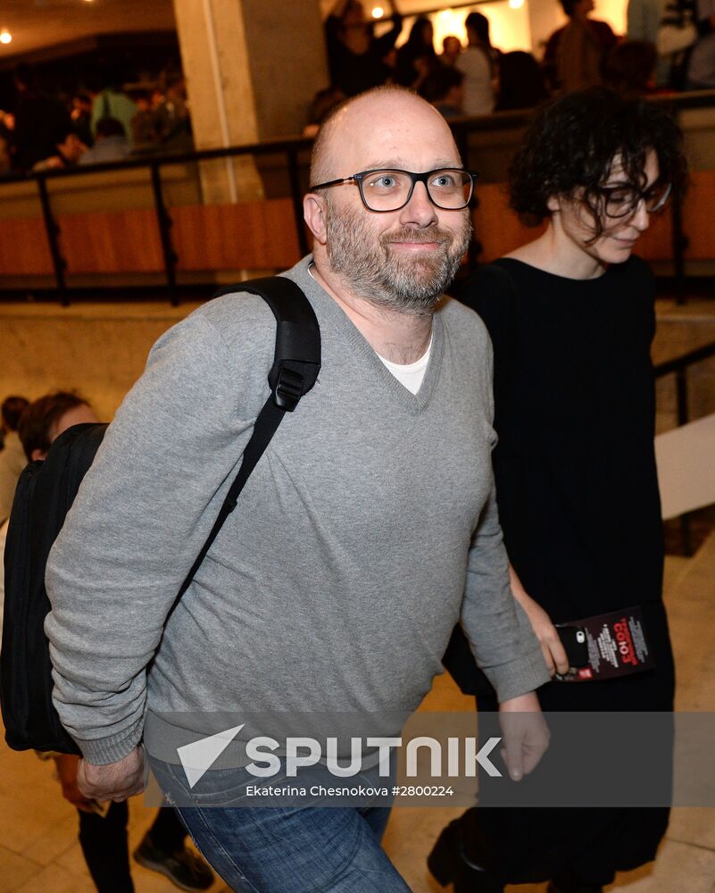 Premiere of Mikhail Mestetsky's film Rag Union