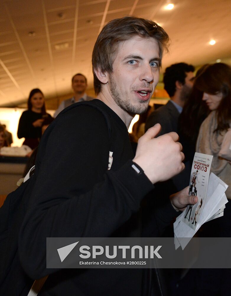 Premiere of Mikhail Mestetsky's film Rag Union