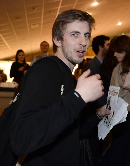 Premiere of Mikhail Mestetsky's film Rag Union