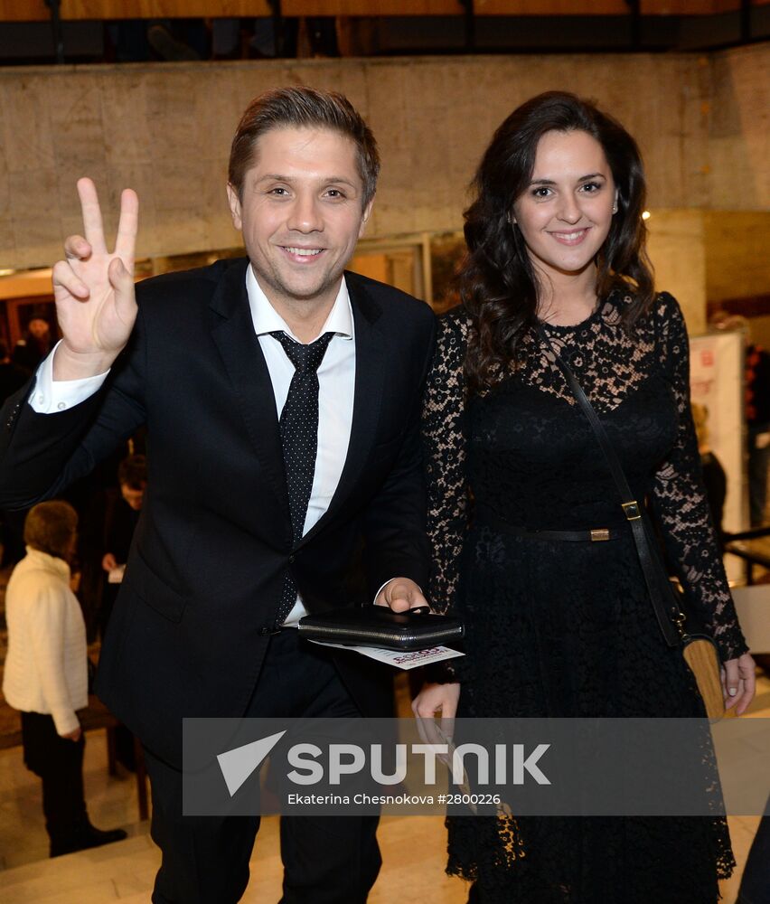 Premiere of Mikhail Mestetsky's film Rag Union