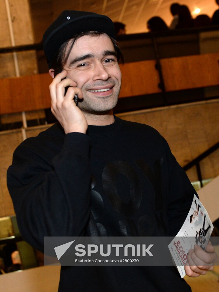 Premiere of Mikhail Mestetsky's film Rag Union