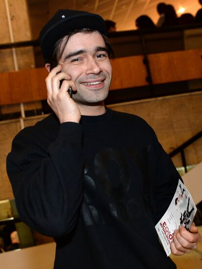 Premiere of Mikhail Mestetsky's film Rag Union