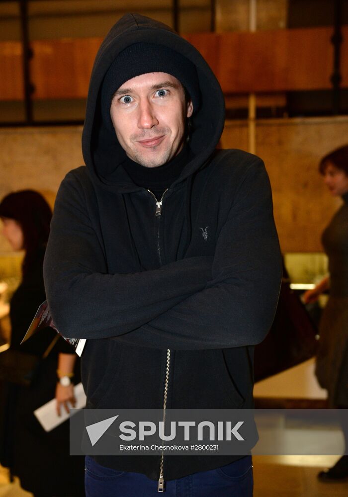 Premiere of Mikhail Mestetsky's film Rag Union