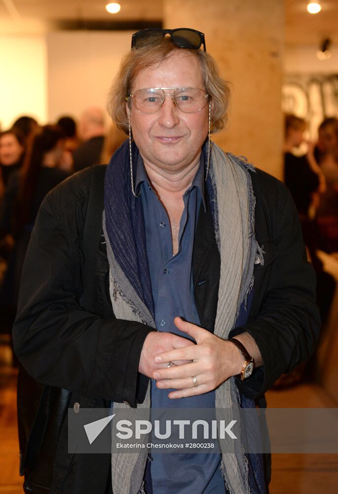 Premiere of Mikhail Mestetsky's film Rag Union