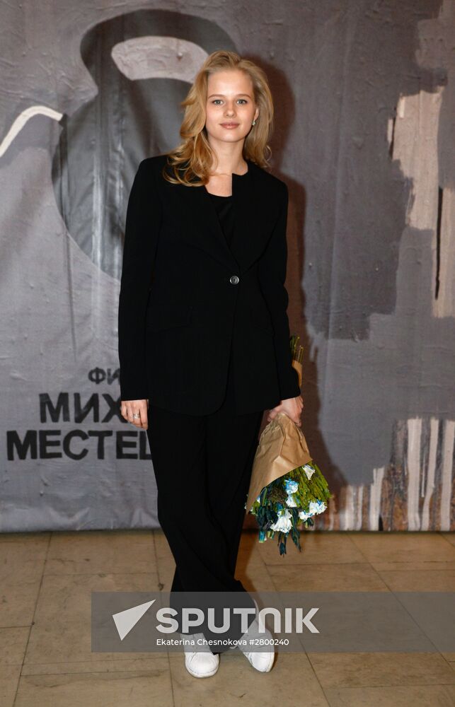 Premiere of Mikhail Mestetsky's film Rag Union