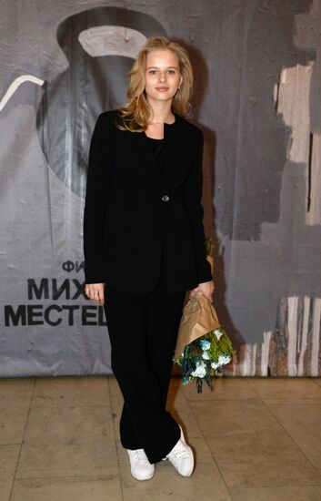 Premiere of Mikhail Mestetsky's film Rag Union