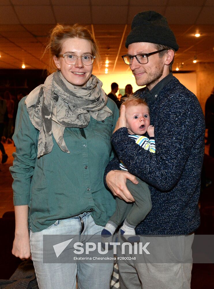 Premiere of Mikhail Mestetsky's film Rag Union