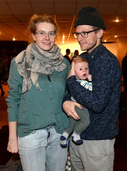 Premiere of Mikhail Mestetsky's film Rag Union