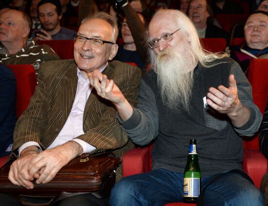 Premiere of Mikhail Mestetsky's film Rag Union