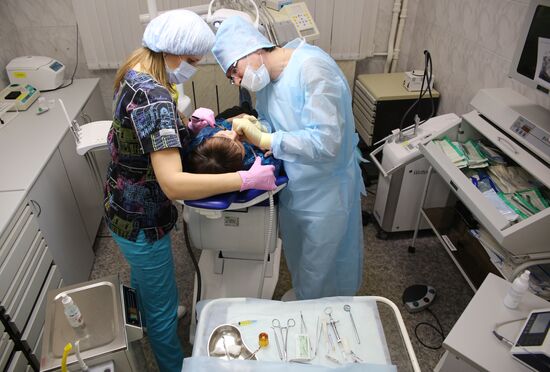 Volgograd Clinical Dental Care Center