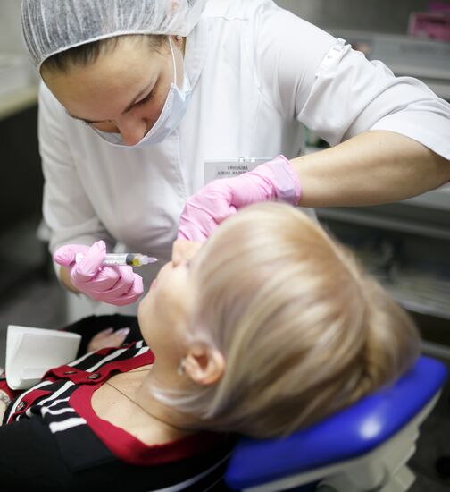 Volgograd Clinical Dental Care Center