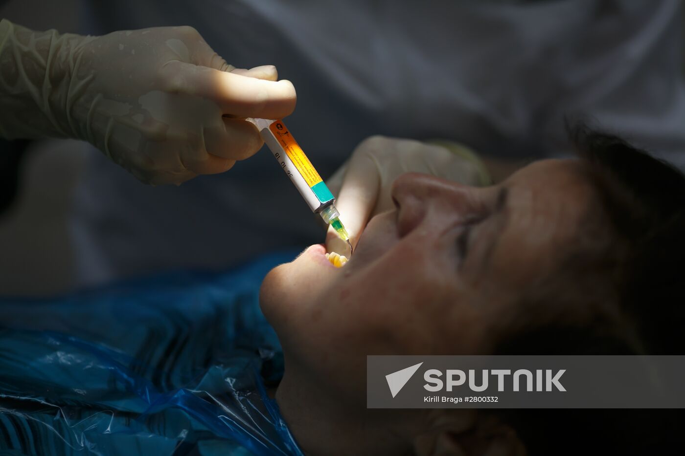 Volgograd Clinical Dental Care Center