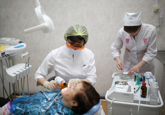 Dental clinic in Volgograd
