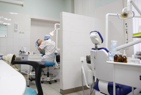 Dental clinic in Volgograd