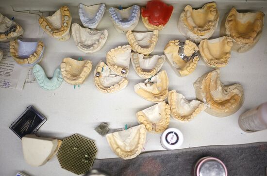 Dental clinic in Volgograd