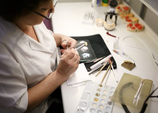 Dental clinic in Volgograd