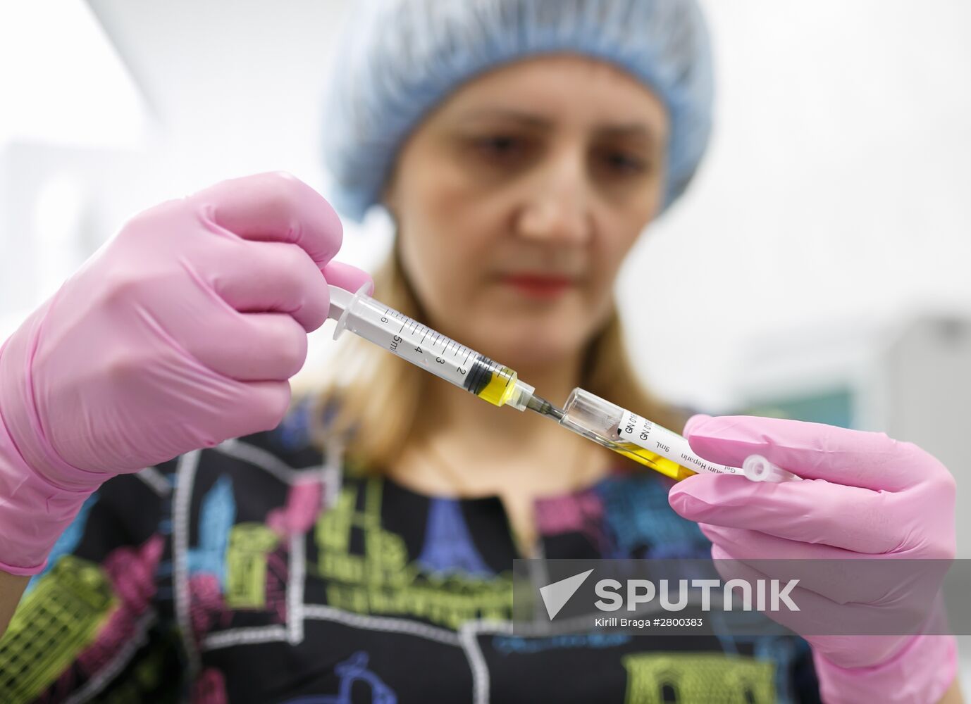 Dental clinic in Volgograd