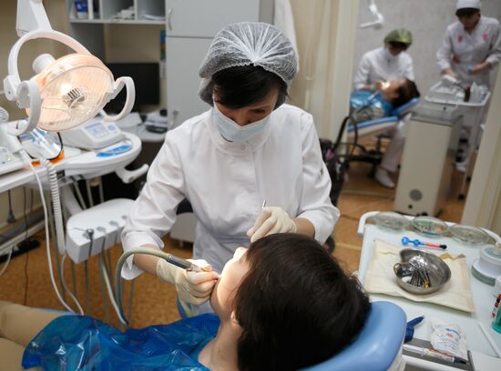 Dental clinic in Volgograd