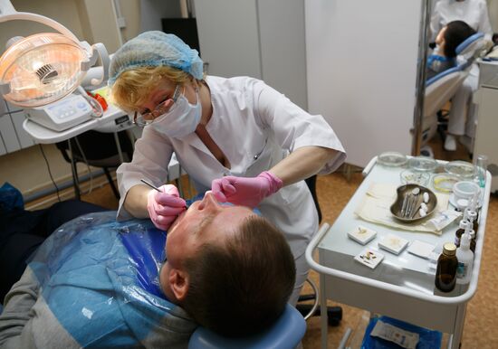 Dental clinic in Volgograd