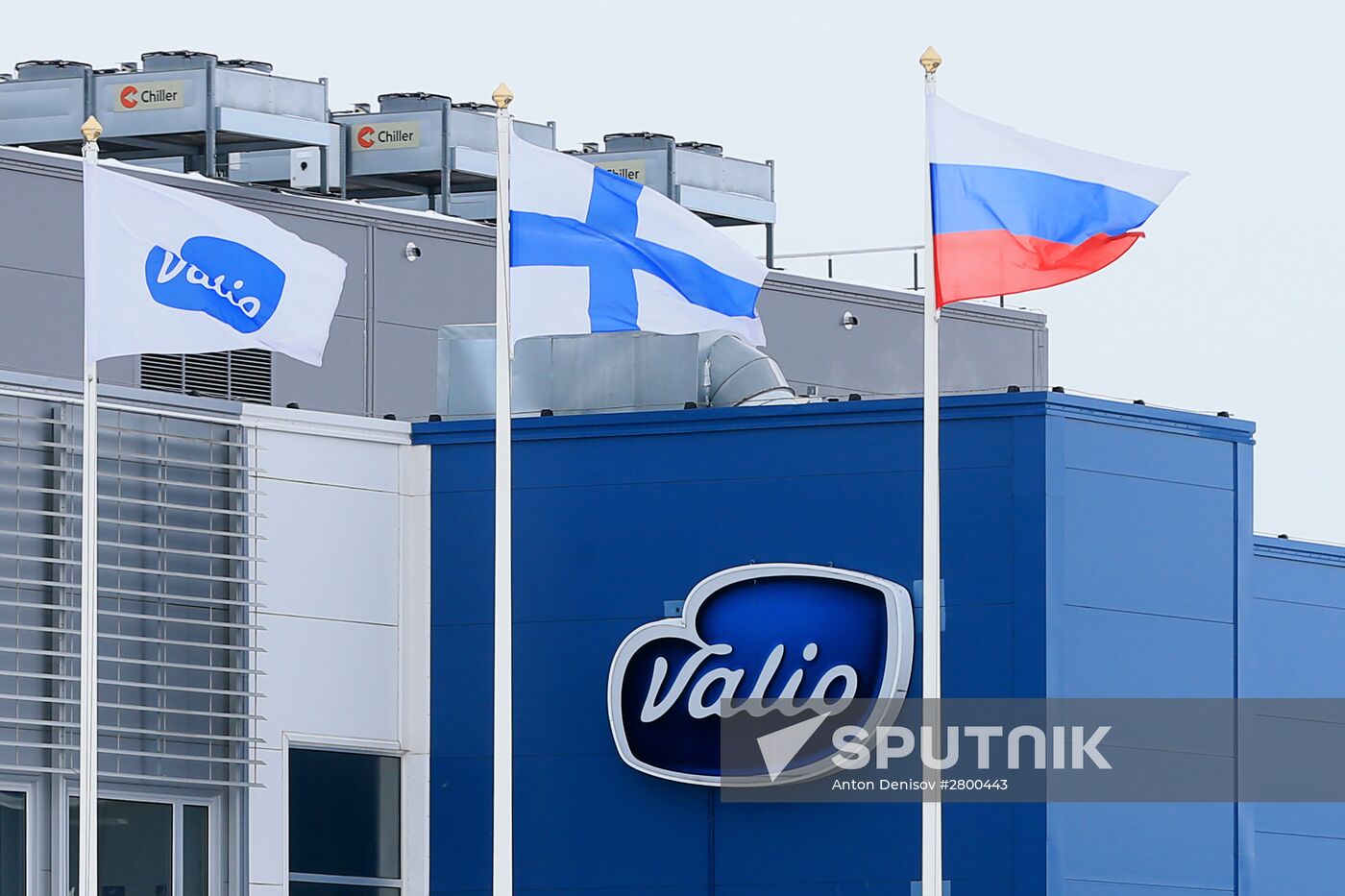 Valio launches new cheese spread production line