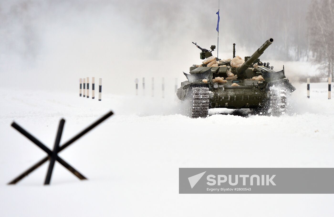Qualifying round for 2016 Tank Biathlon Competition