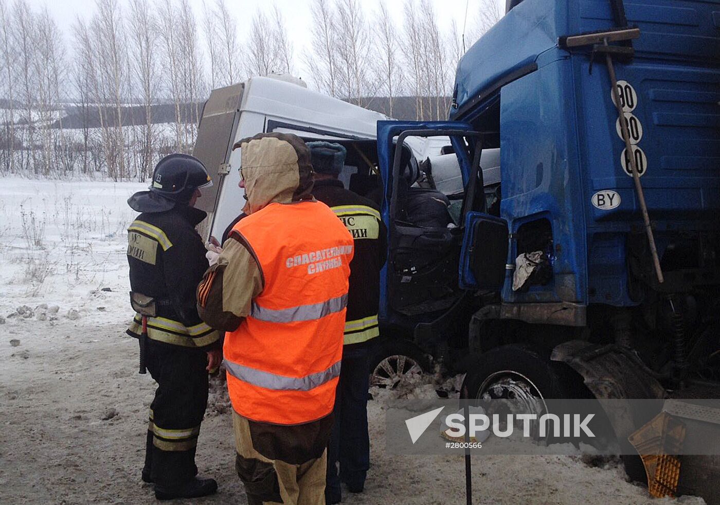 Nine people killed in road accident in Penza Region