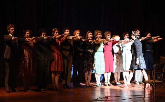 Play "The Man" during Golden Mask festival